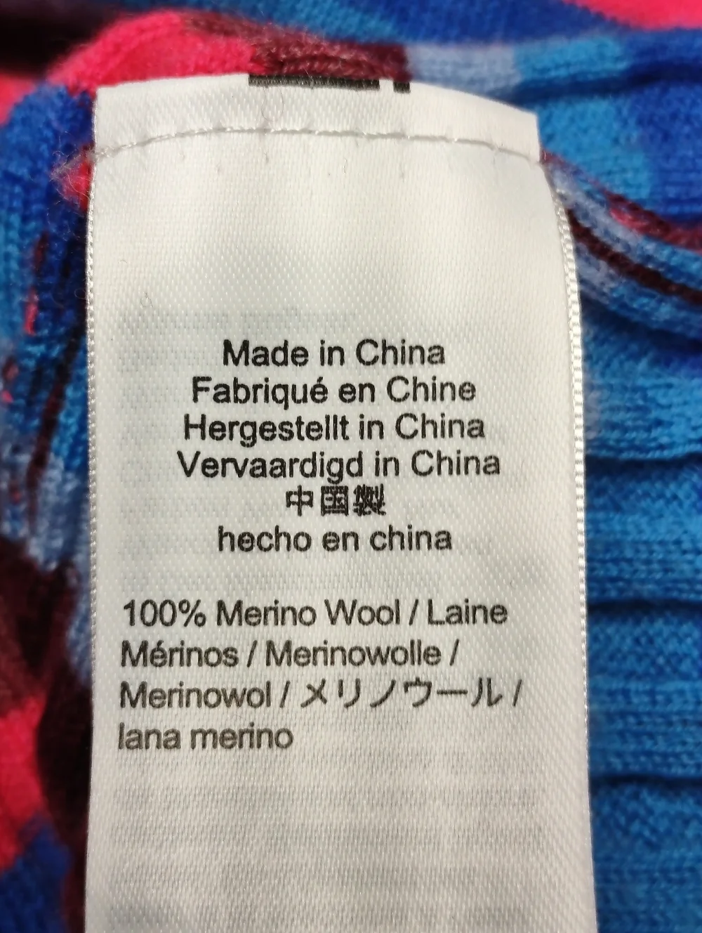 J. Crew great pre